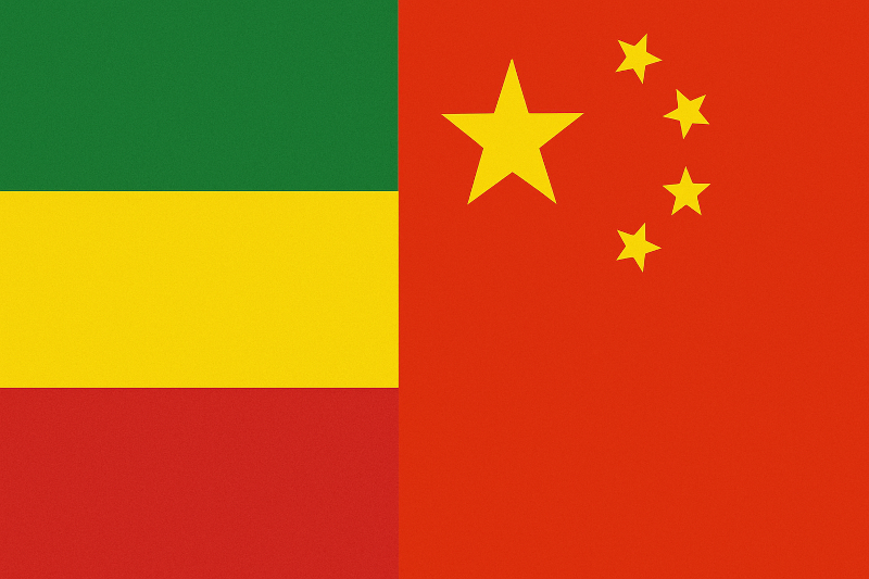 ያሬድ ኃይለመስቀል