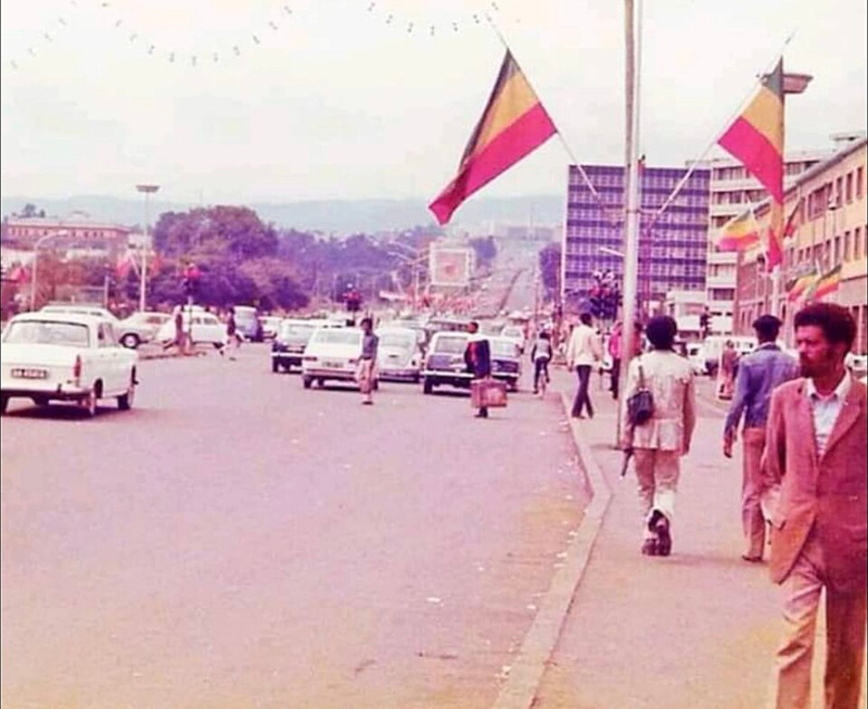 አዲስ አበባ በ170ዎቹ